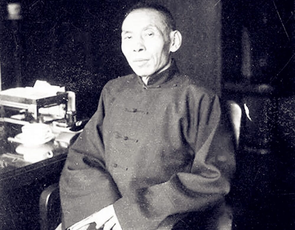 杜月笙有上海皇帝之稱。