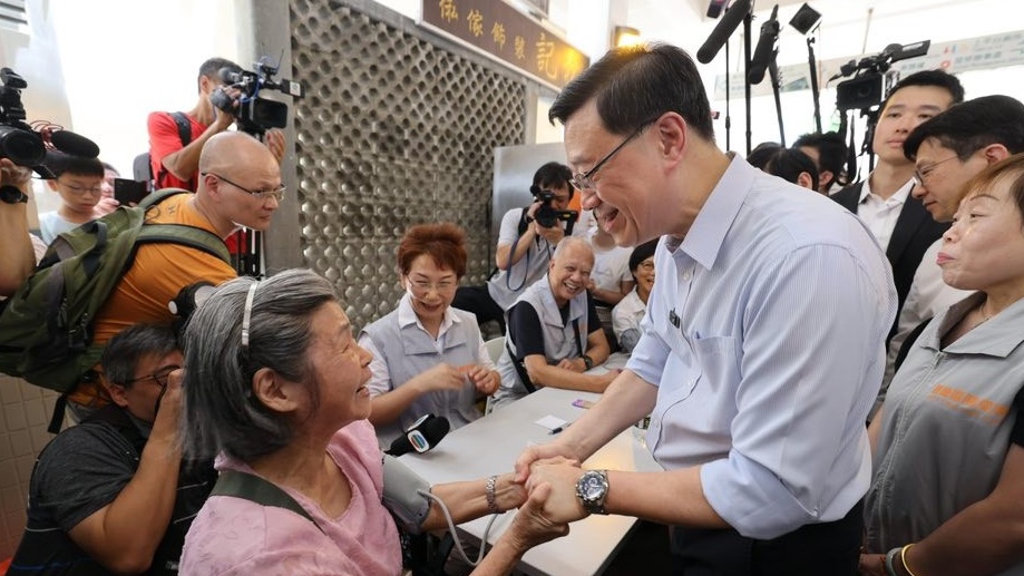 特首李家超下午落区 听取市民意见