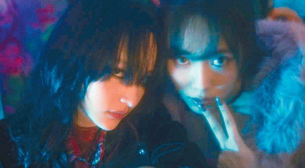 ■众筹电影《捣破法兰克》释出概念短片。