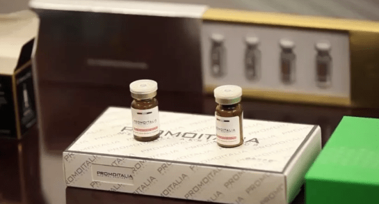 減肥針的廣告在網上隨處可見。央視新聞 減肥針的廣告在網上隨處可見。央視新聞