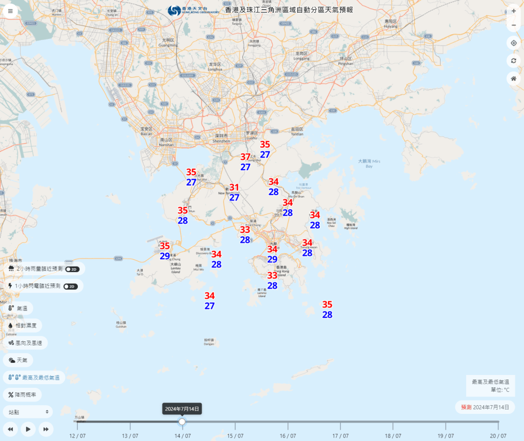 本港周末至下周初仍會受副熱帶高壓脊支配，將會持續高溫天氣，周六及周日的最高氣溫高達34度，上水最高氣溫再次達37度。天文台網頁截圖