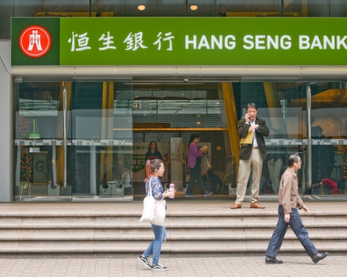 恒生銀行新蒲崗和深水埗北河街分行要暫停服務。資料圖片