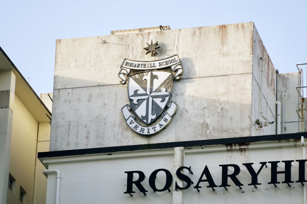 創校64年的半山區名校玫瑰崗學校停辦消息近日傳出。