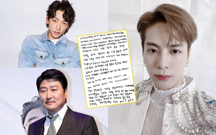 王嘉爾（Jackson）有機會成為宋康昊和Rain的同門師弟。