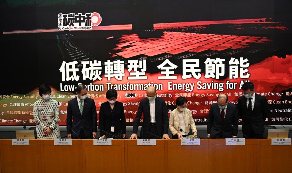 中電及港燈明年都會增加電價。