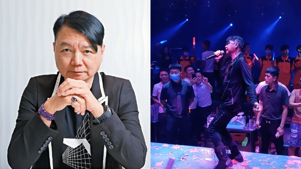 艾威被網民拍到在廣西一家酒吧商演。