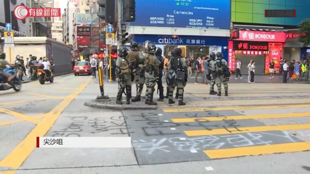 防暴警察彌敦道戒備。有線新聞截圖