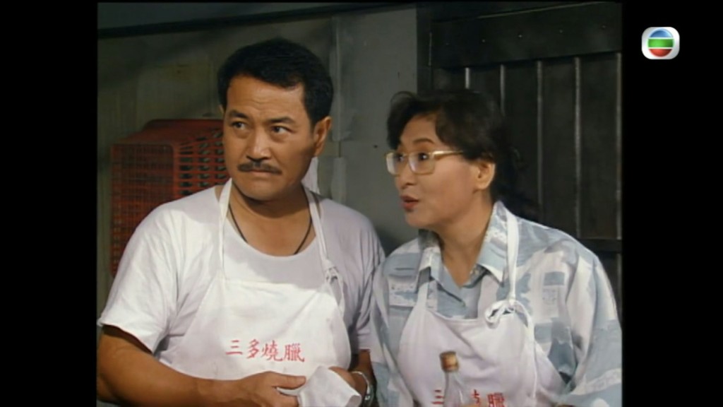 劉丹在長篇處境劇《真情》的「李標炳」。