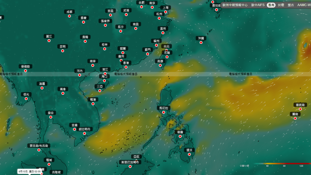 8月13日（周四）風向預測。