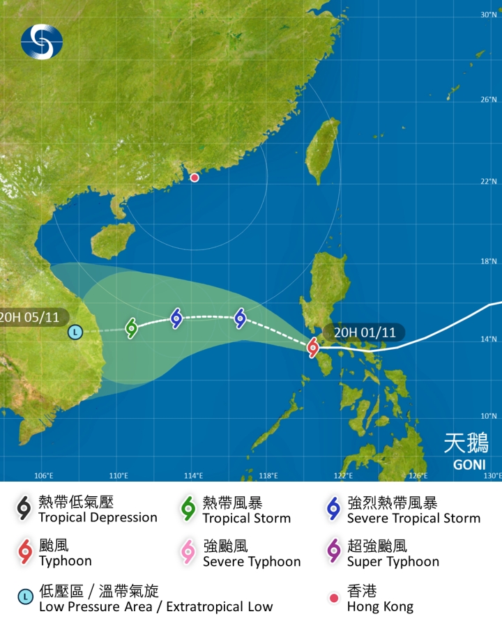 天鵝會在未來數日橫過南海中南部,移向越南中部。天文台衛星雲圖