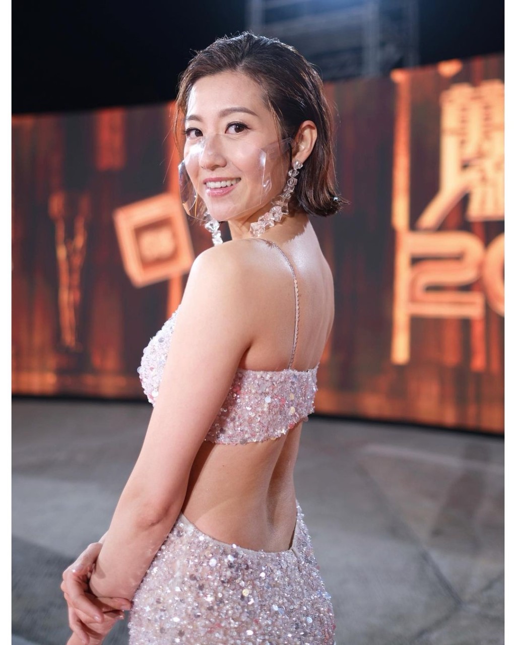陳自瑤事件發生在《萬千星輝頒獎典禮2020》。 ​  ​
