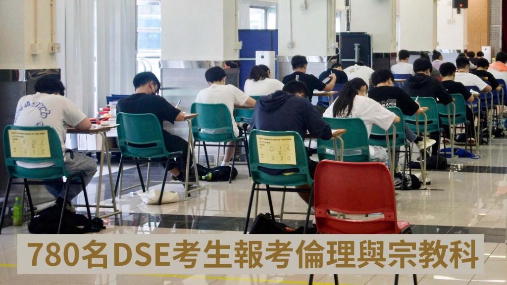 資料圖片