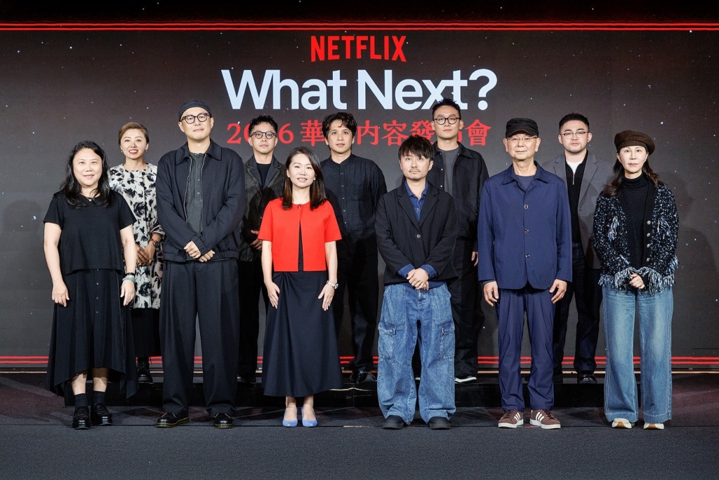 幕後陣容不容小覷。