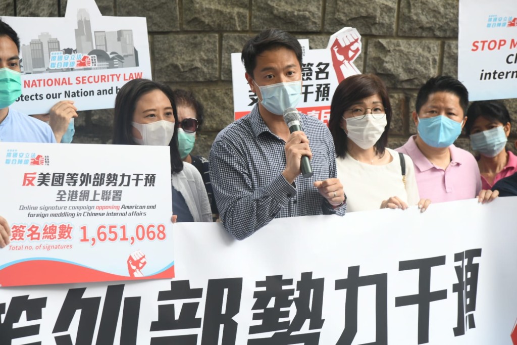 民建聯周浩鼎稱不會害怕美國制裁。