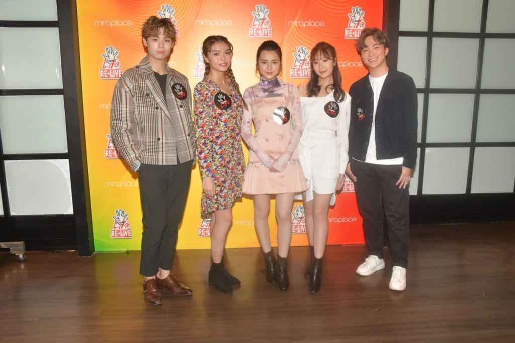 冼靖峰、文凱婷、姚焯菲、詹天文、何晉樂