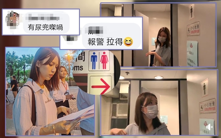 「潮媽」孫慧雪日以繼夜拍新片《愛還記得》,攰到入咗男廁尿尿都唔知。