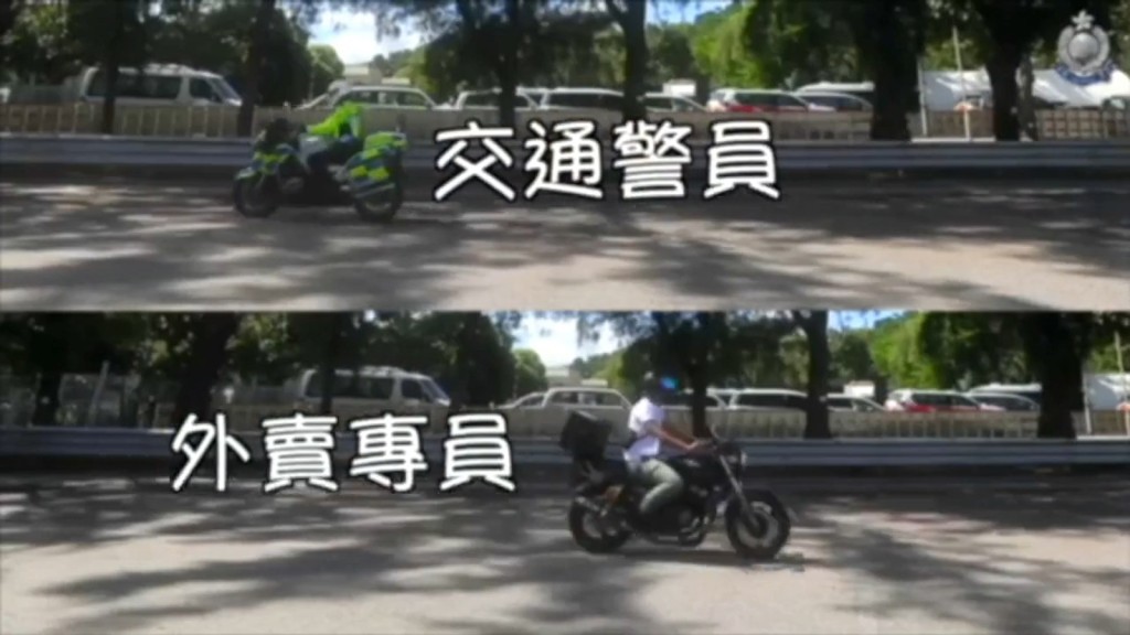 FB影片截圖