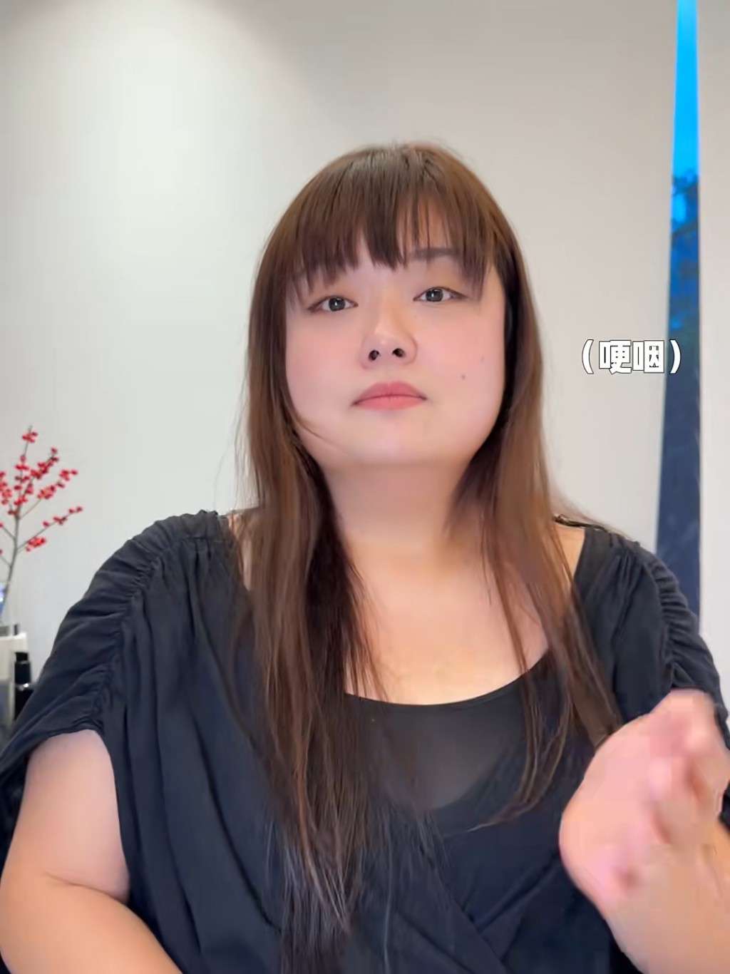 細細粒早前拍片為體重反彈解畫。