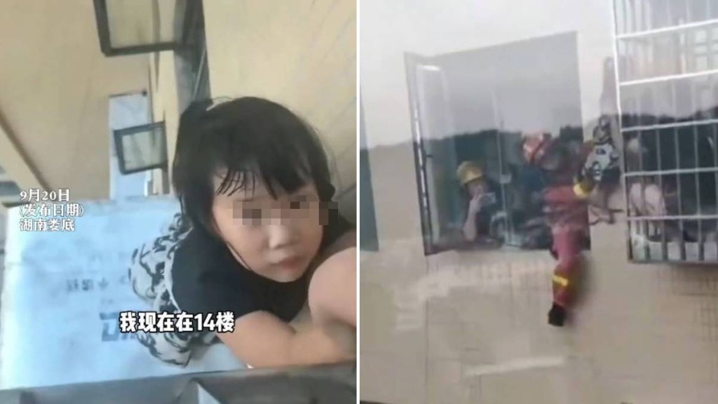 吳玉梅死捉著女童手防止她墜落，同時拍片找鄰居救助。抖音