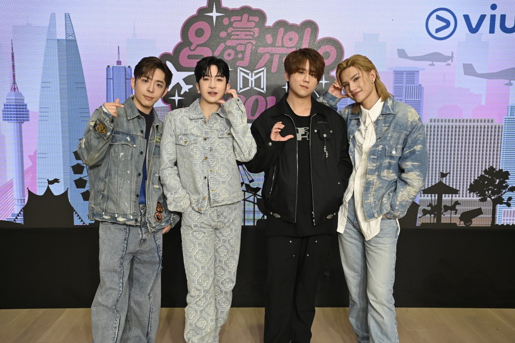 Anson Lo今晚與MIRROR「妹豬組」成員姜濤、Edan 、Jeremy出席在麥花臣舉行的《呂濤米Lo Seoul》旅友旅途分享會。