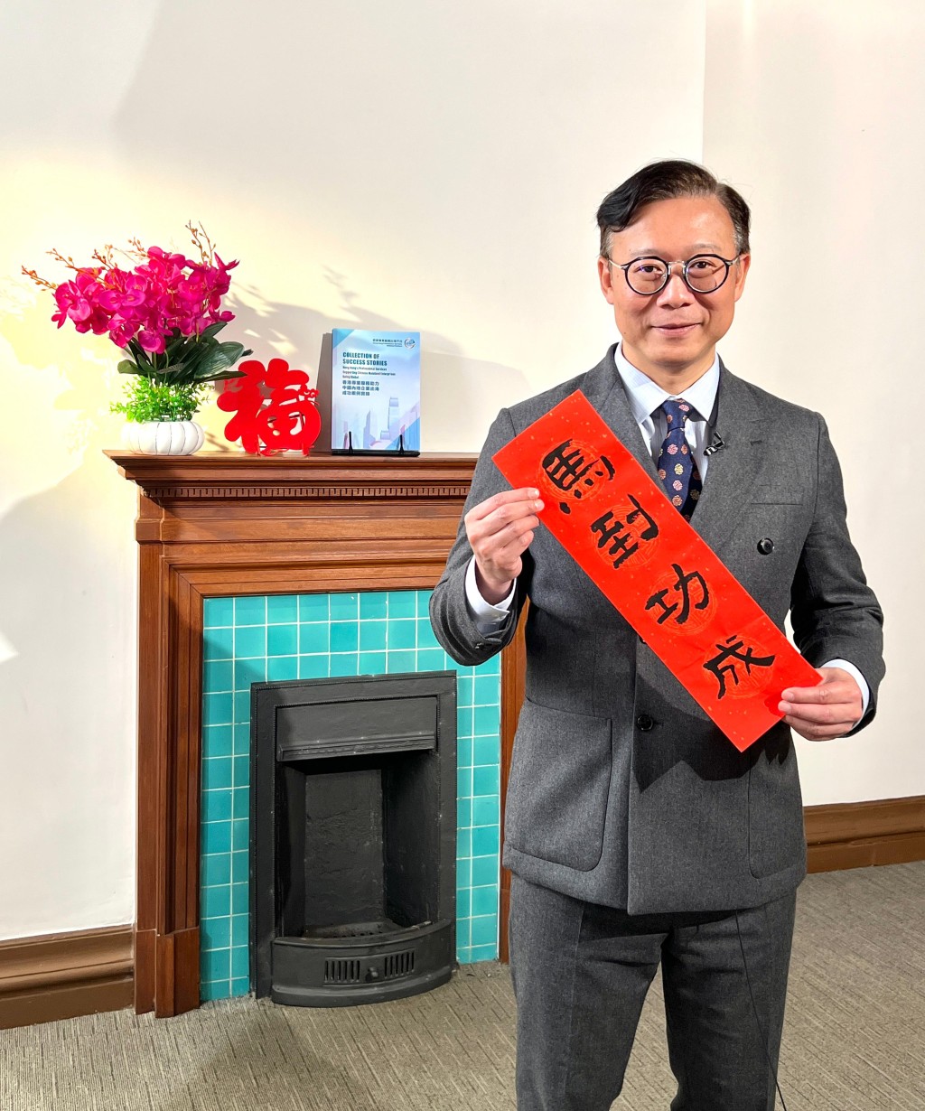 律政司副司長張國鈞。張國鈞FB 律政司副司長張國鈞。張國鈞FB