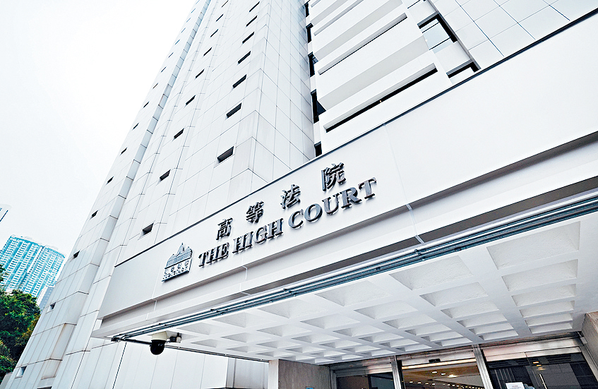 會計經理虧空2643萬元公款,判囚6年半。