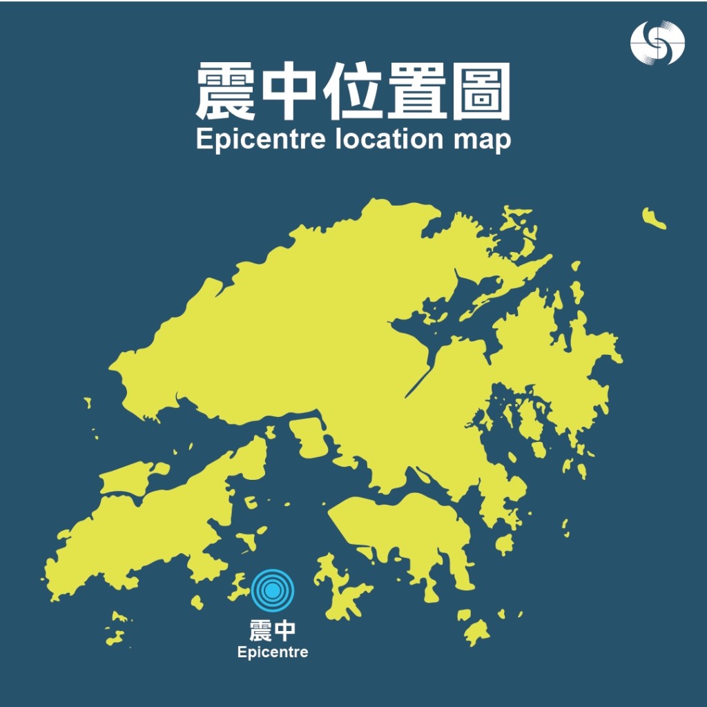 長洲發生地震。天文台facebook圖片