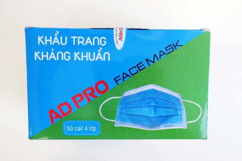 含菌量超出標準的外科口罩。