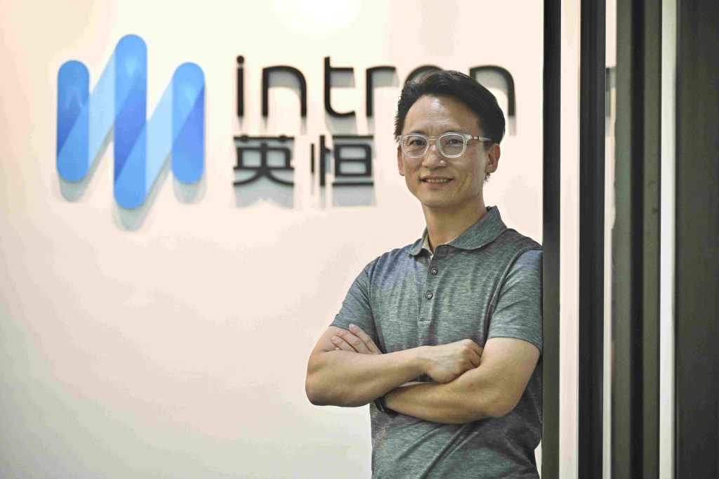 英恒科技聯席行政總裁陳長藝
