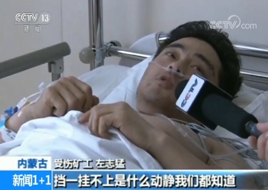 有受傷礦工憶述，指事時發留意到巴士掛不上檔。新聞截圖