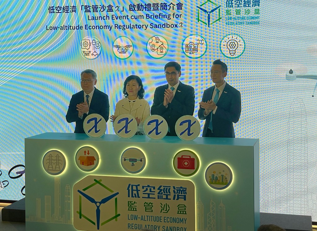 「監管沙盒」讓行業持份者能夠在指定航線內，以可控及安全方式，就一些項目概念進行測試和試驗。蕭博禧攝