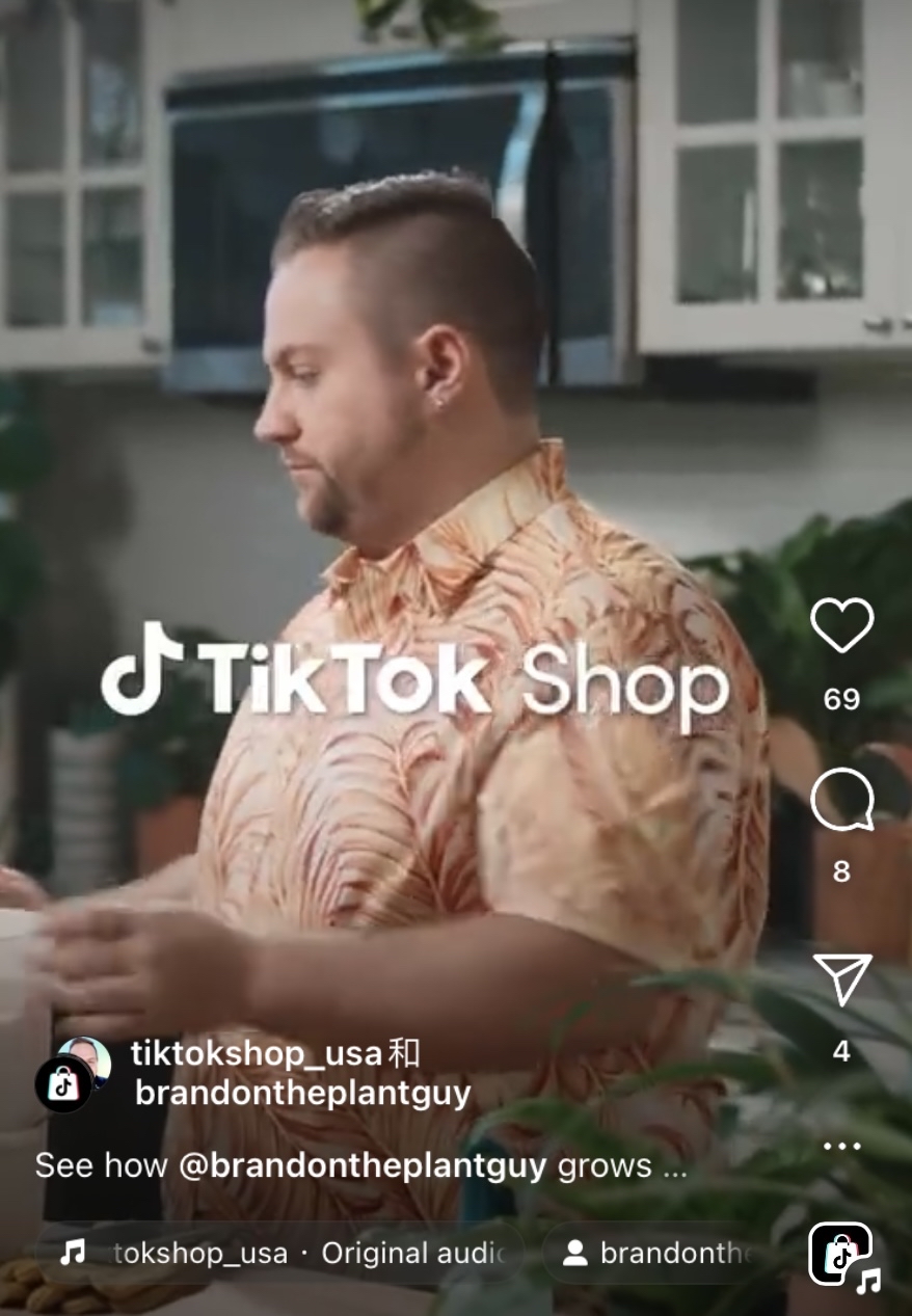 赫斯特透過在TikTok開店維持生意，早前為TikTok Shop拍宣傳片。 