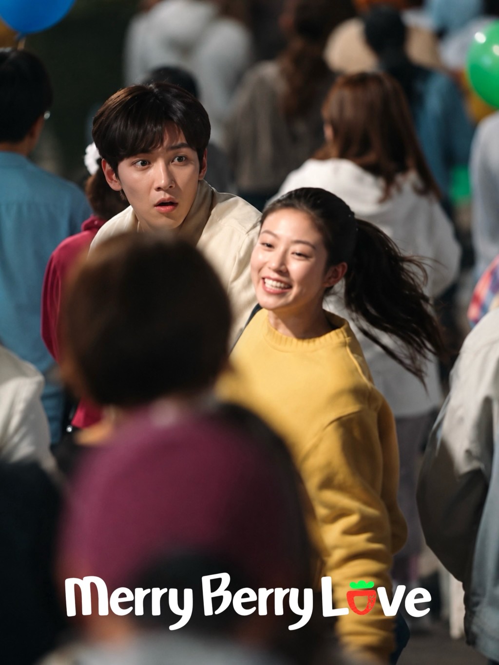池昌旭與今田美櫻在劇中幾有反差感。