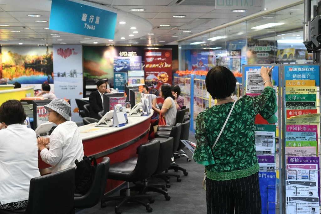 政府向旅行社推出「現金鼓勵計畫」。