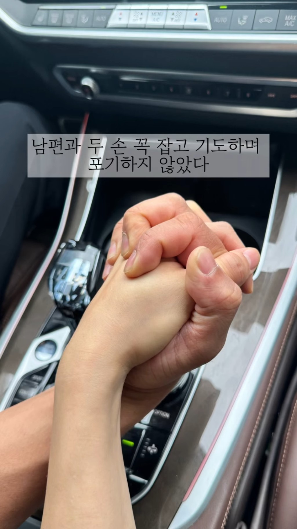 超娥表示自己在得悉患癌的診斷結果時感到非常難過和崩潰,不過幸有其丈夫無微不至的照顧與關懷,她才得以挺了過來。 超娥表示自己在得悉患癌的診斷結果時感到非常難過和崩潰,不過幸有其丈夫無微不至的照顧與關懷,她才得以挺了過來。