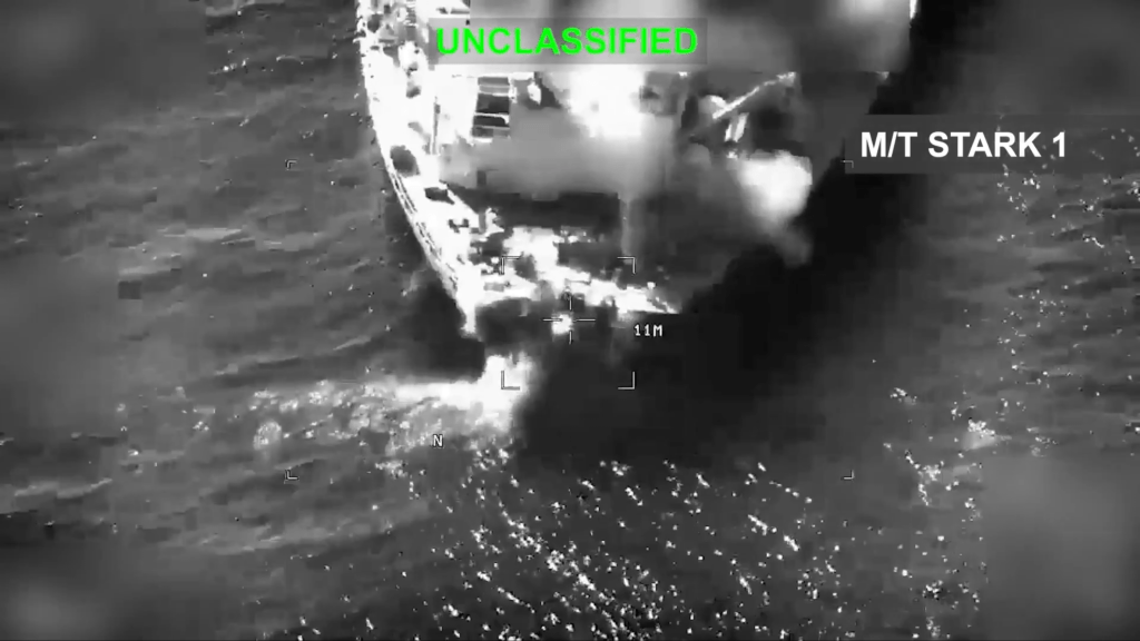 美軍炸毀伊朗油輪,以報復IRGC攻擊美軍航空母艦和導彈驅逐艦。 CENTCOM 美軍炸毀伊朗油輪,以報復IRGC攻擊美軍航空母艦和導彈驅逐艦。 CENTCOM