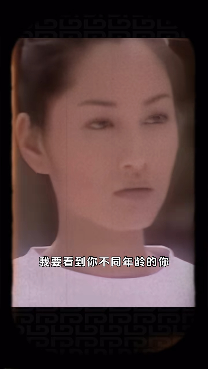 胡兵和瞿穎合作的《真情告白》深入民心。 胡兵和瞿穎合作的《真情告白》深入民心。