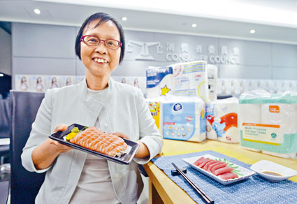 ■消委會檢測市售五十款三文魚及吞拿魚刺身樣本，九成八含重金屬，其中兩款樣本有綫蟲。