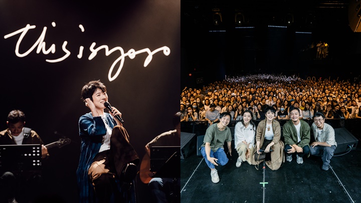Yoyo岑寧兒唱新歌《還在》疑林家謙作曲 巡演尾站眼神警告拍攝者