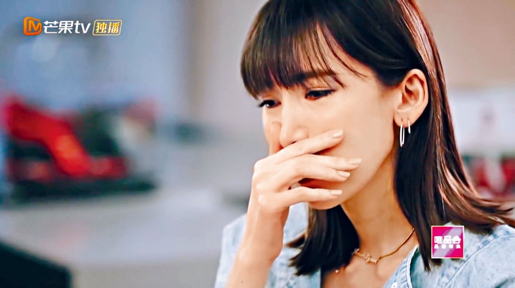 陈若仪哭诉嫁予林志颖后，一直备受外界恶评。