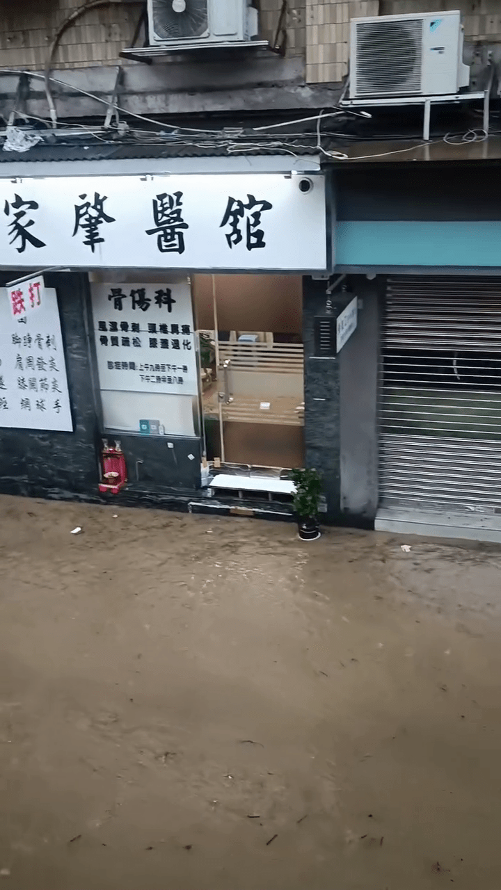 泥水已貼近附近店舖
