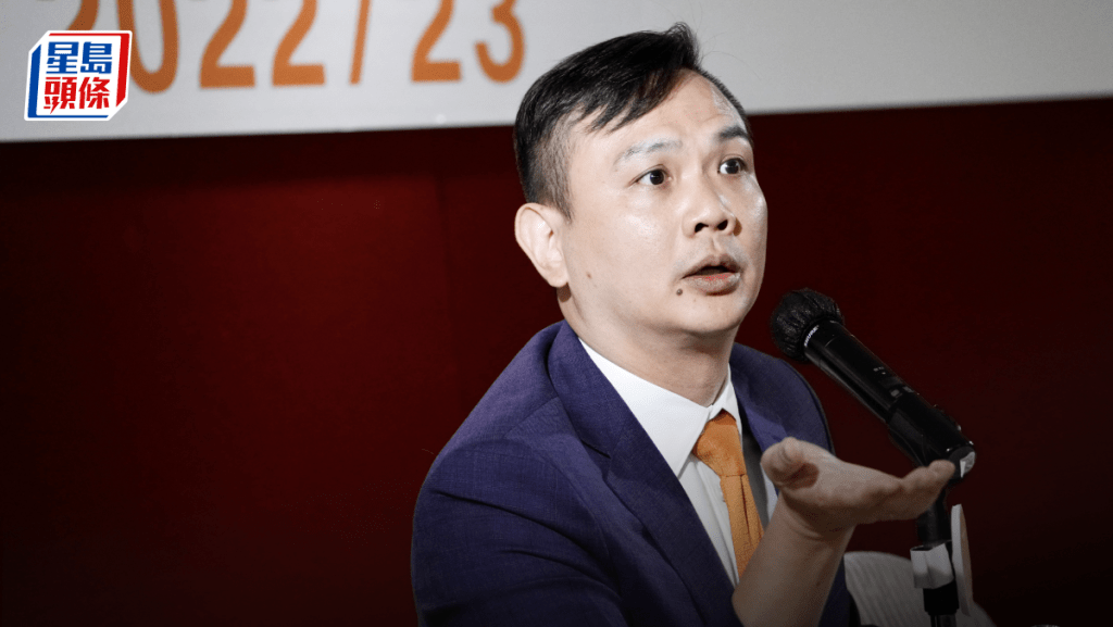 耀才證券行政總裁許繹彬