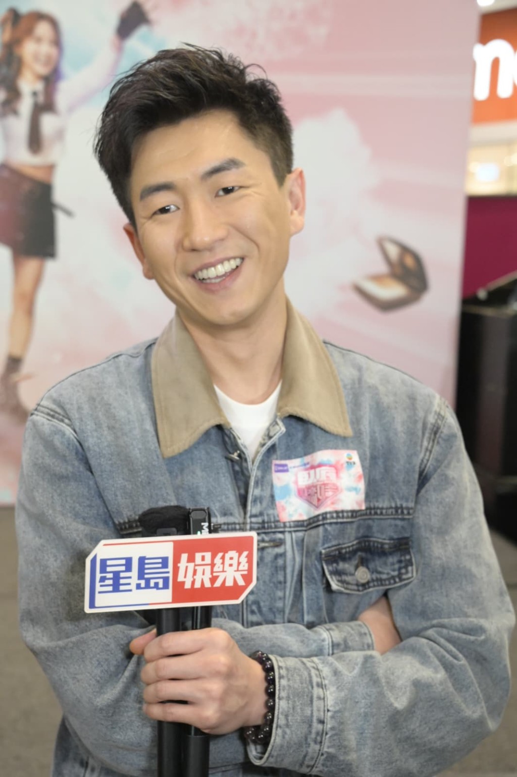 佘詩曼主演的《正義女神Themis》接棒《臥底嬌娃》播出，參演的馬貫東稱十分期待，皆因是首次與阿佘做對手戲。