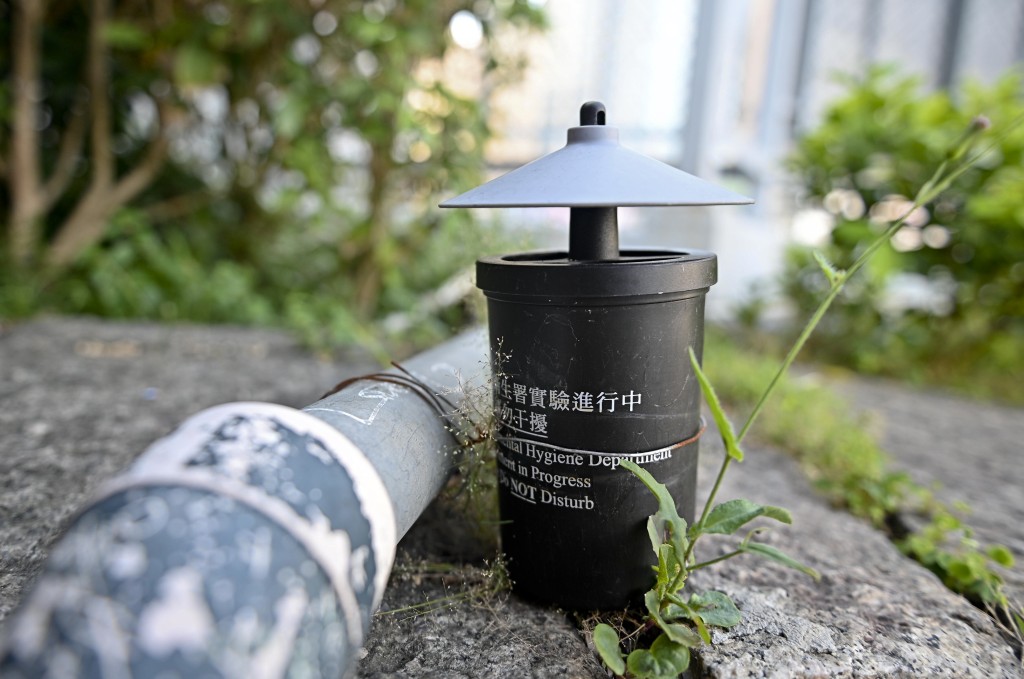 誘蚊器。資料圖片 誘蚊器。資料圖片