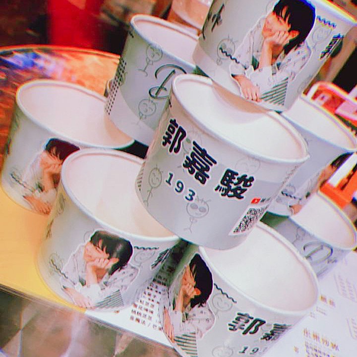 派杯套