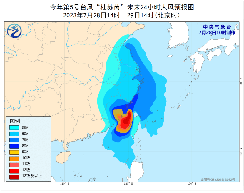 颱風杜蘇芮風力分布。