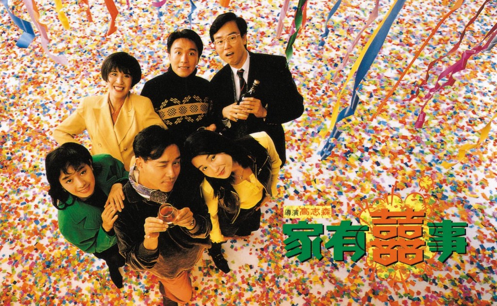 毛舜筠90年代跟張國榮多次合作。
