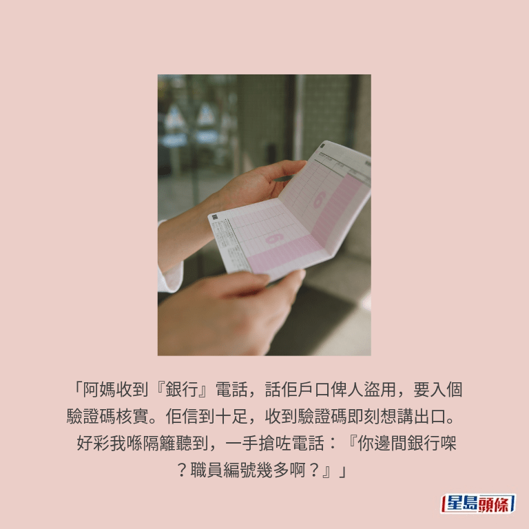 示意圖 示意圖