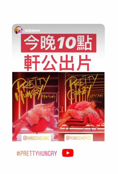 （ig图片）