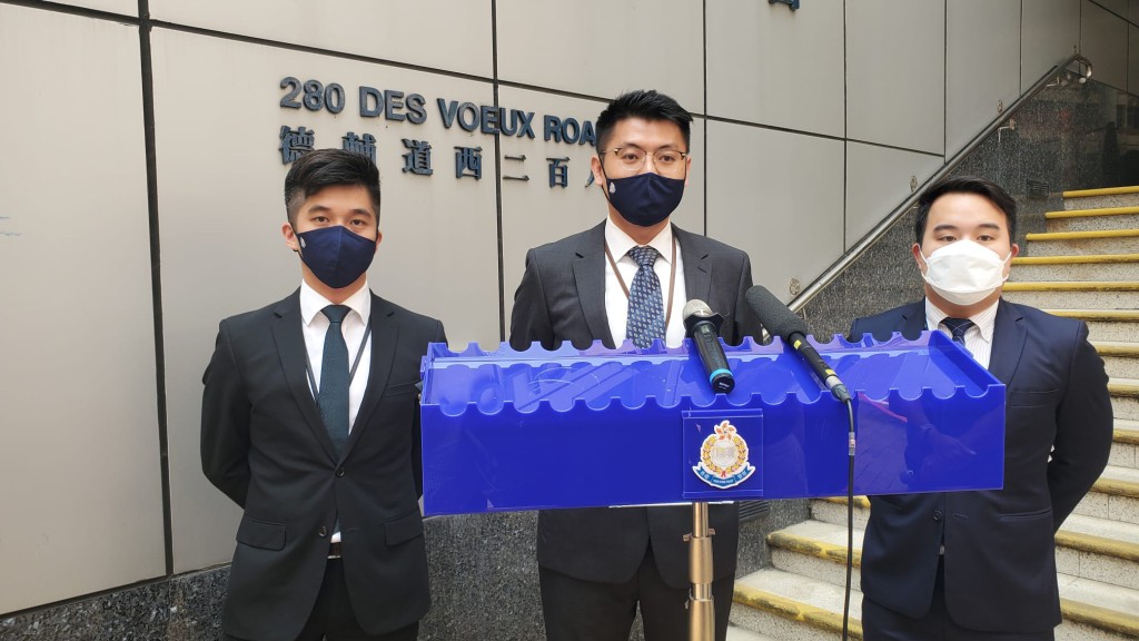 警方展開代號「滿睽」行動拘捕16人，涉嫌「販運危險藥物」。